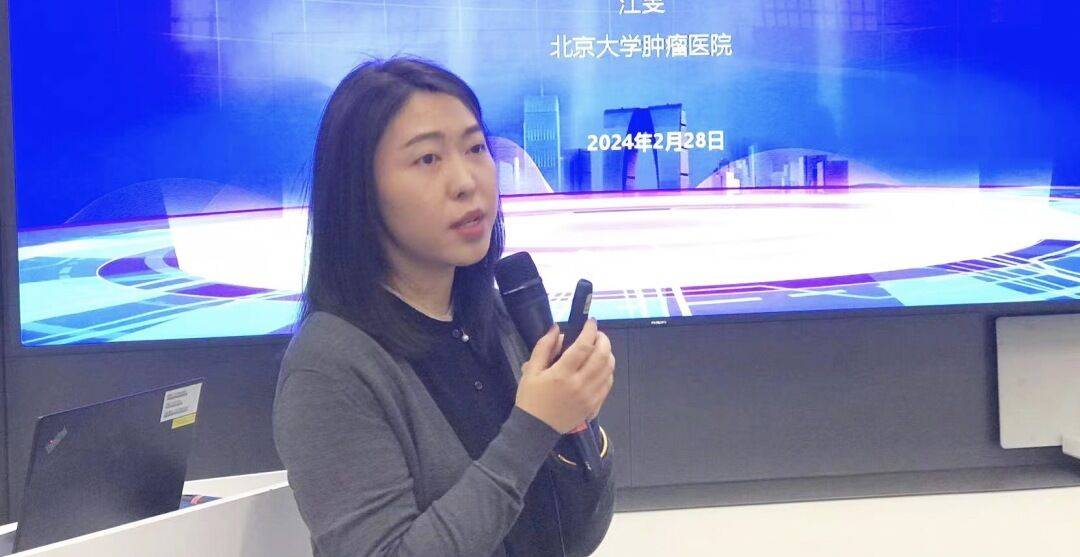 dct实践中国行走进拜耳,探索可行,合规和高效的dct实操方案