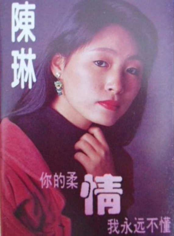 百万张,名气堪比那英,韩红,亦是北京鸟巢向世界开放唯一的表演嘉宾