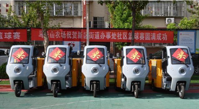 义马新区街道:群众篮球赛,奖品真不赖!