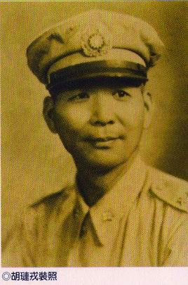 胡琏对手下十一旅的旅长杨伯涛说:"兵团的最新命令,让我们在21日攻占