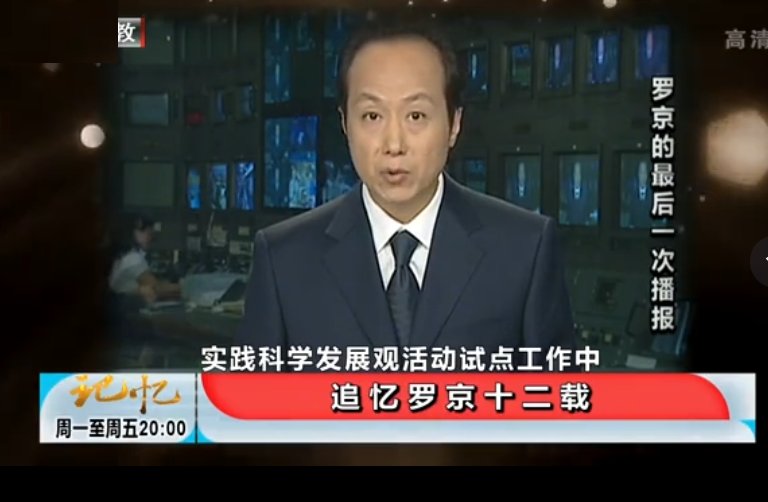 回顾央视已去世的10位主持人,坠楼,患癌,意外,每一位都很可惜