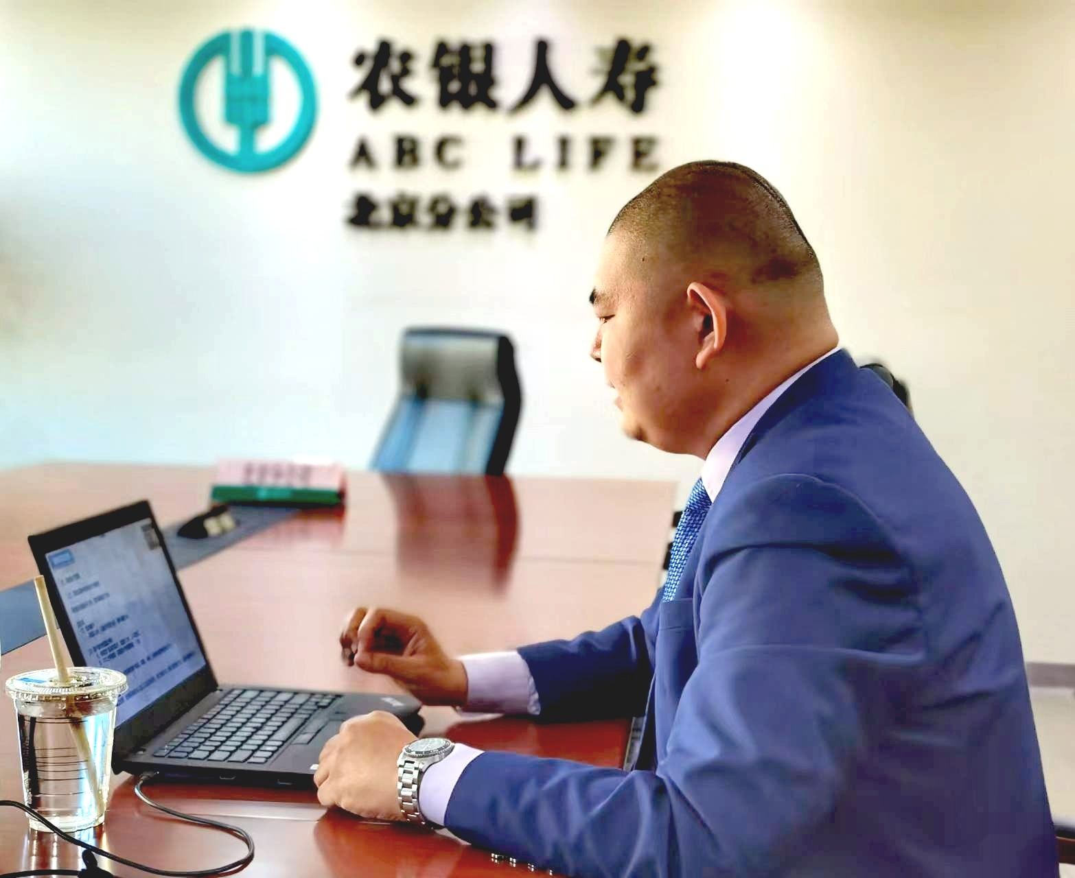 张光禄老师简介——银行保险行业资深专家