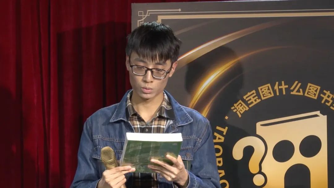 汤家凤《考研数学接力题典》获评最佳睡前读物!