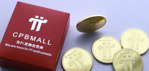 央视报道pi币骗局,pi币跌落神坛失去翻盘机会?2024年不会上线?