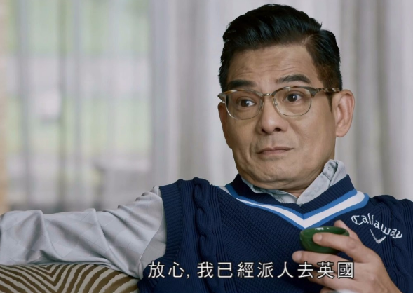 他的打击很大,后因为李国麟与交往的女友涉及到金钱上的纠纷对薄公堂