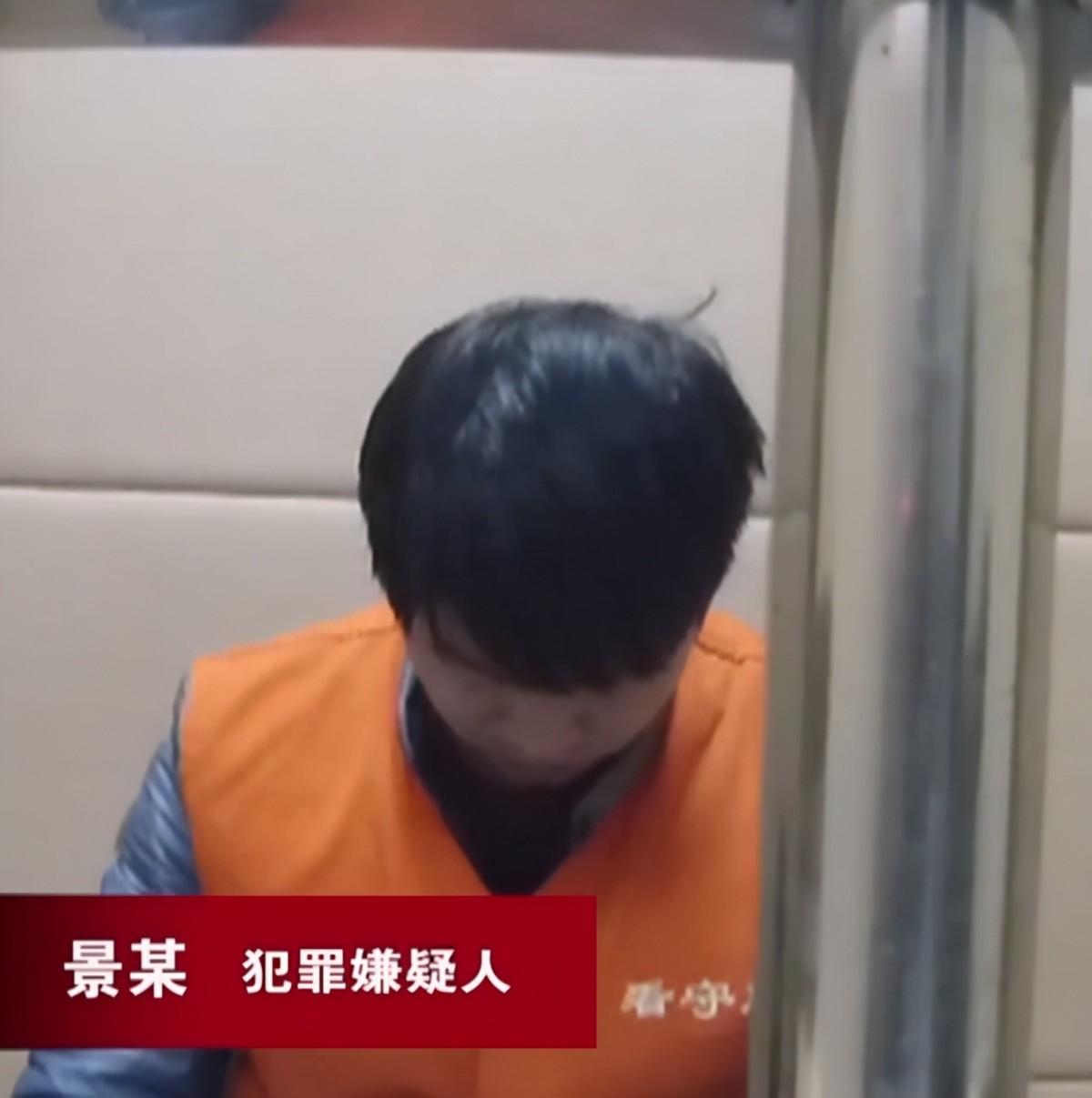 2017年,一孕妇车祸身亡,驾车丈夫昏迷,岳父举报:就是他害的