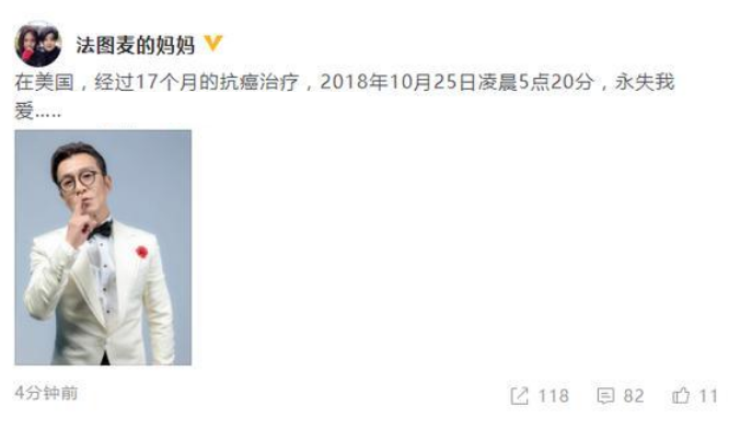 回顾央视已去世的10位主持人,坠楼,患癌,意外,每一位都很可惜