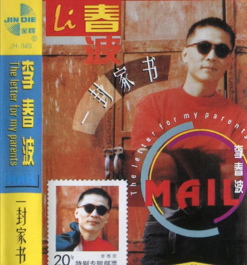 盘点红极一时消失的10位歌手,有人离世,有人出家,有人被骗千万