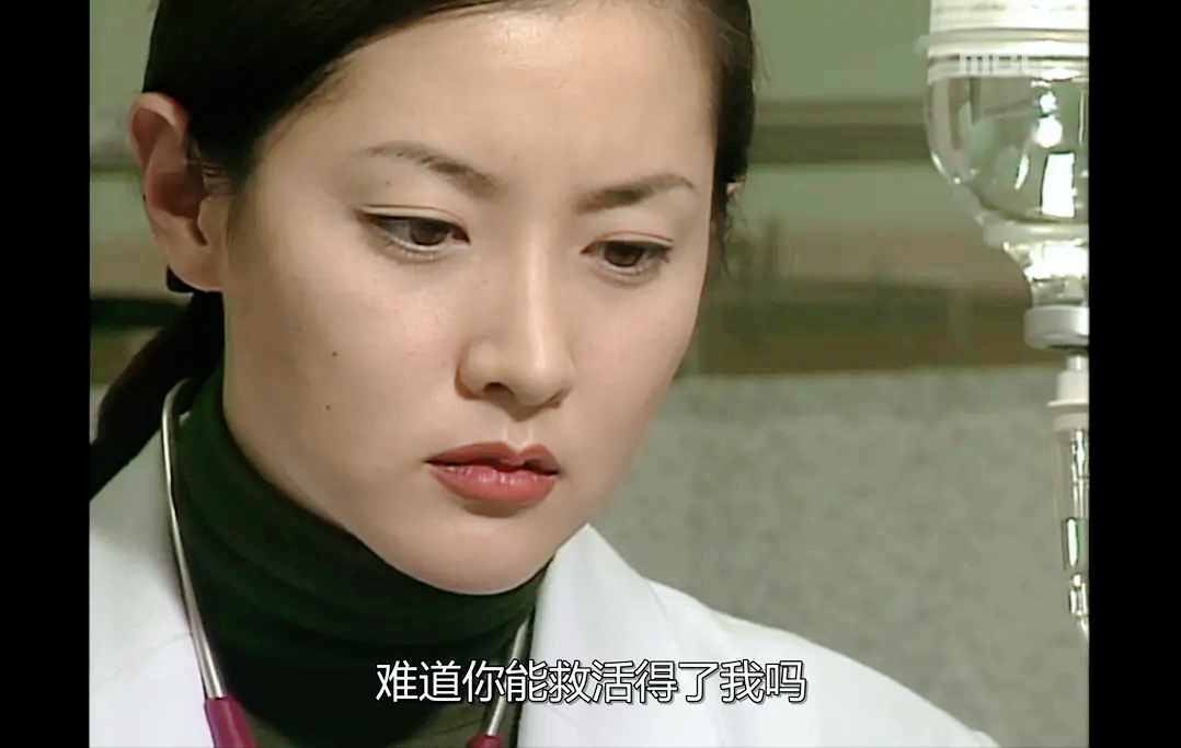 又是禁欲的斯文美男,当年她和氧气美人李英爱在剧里面简直是盛世美颜