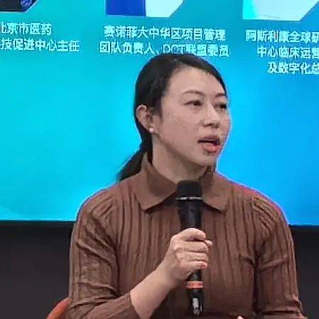 孙宇带领清华大学附属北京清华长庚医院机构秘书刘璇,赛诺菲中国临床