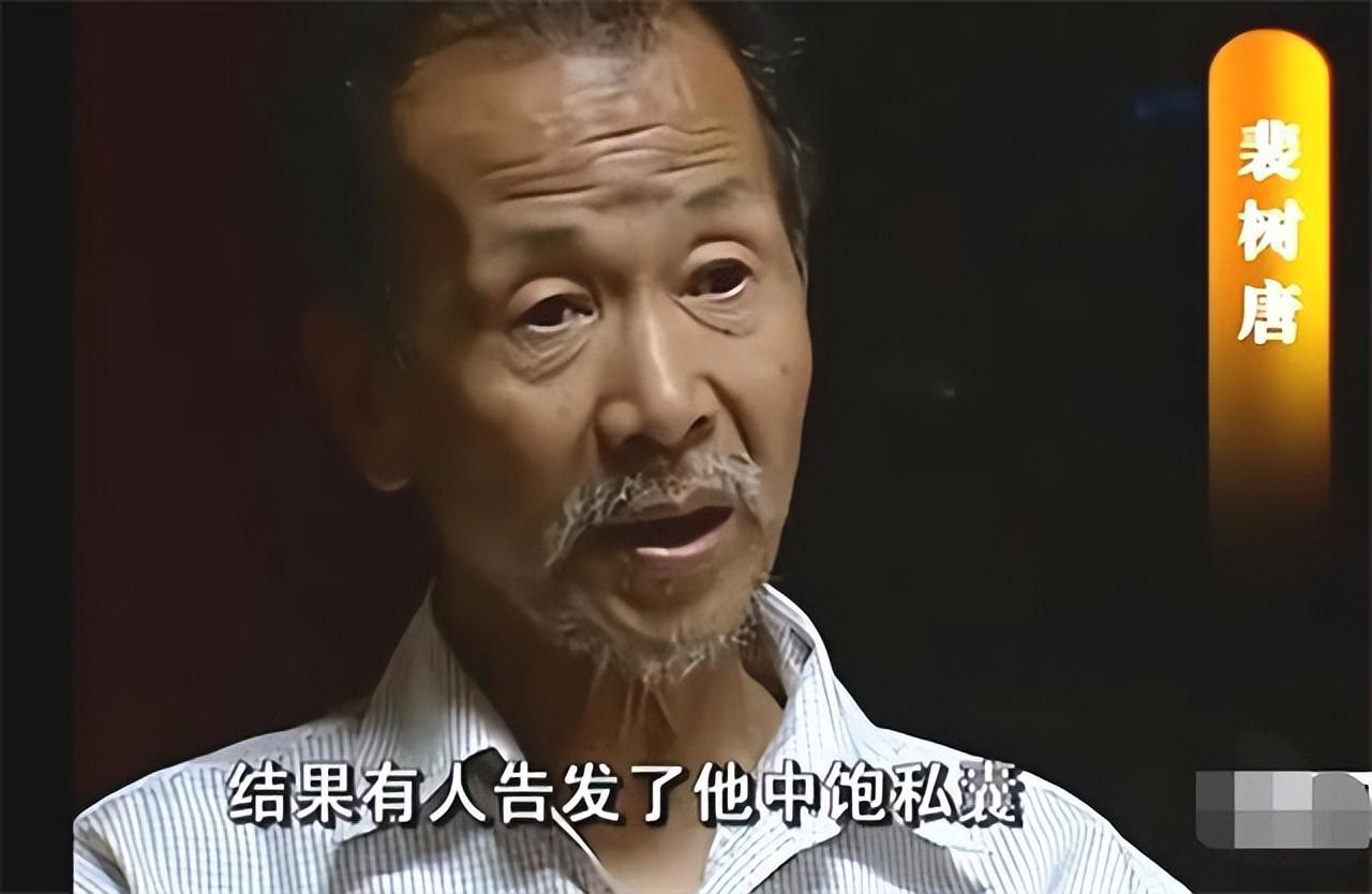 安顿下来以后,裴树唐在饭馆端盘子洗碗,或去工地背水泥,换取一点收入