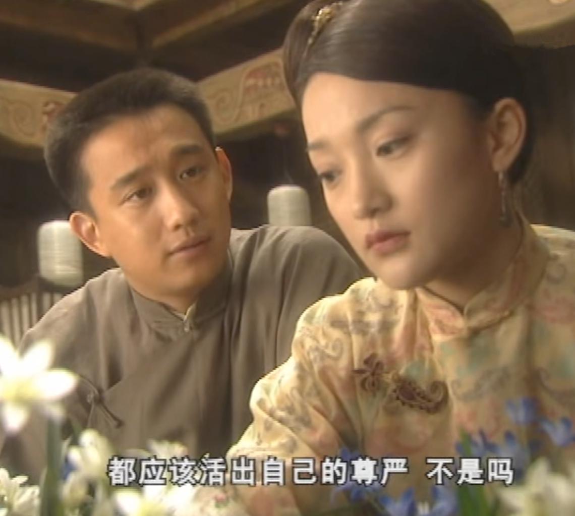 重温《橘子红了》大结局,才懂秀禾拼死也要生下孩子的真实隐情