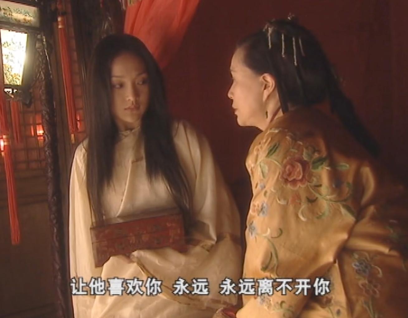 重温《橘子红了》大结局,才懂秀禾拼死也要生下孩子的真实隐情