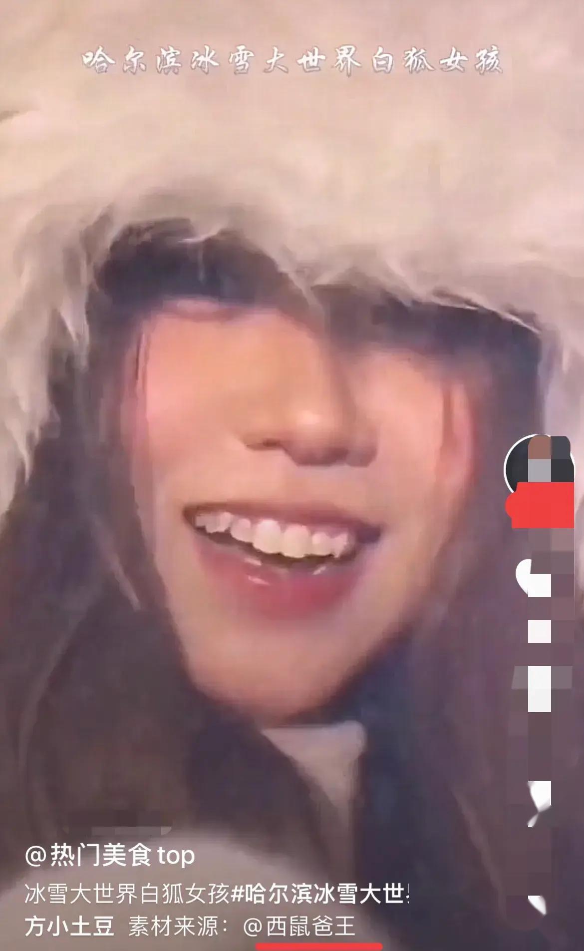 随着这个女孩的走红,她的个人资料也被人们找出来了,原来这个小姐姐是