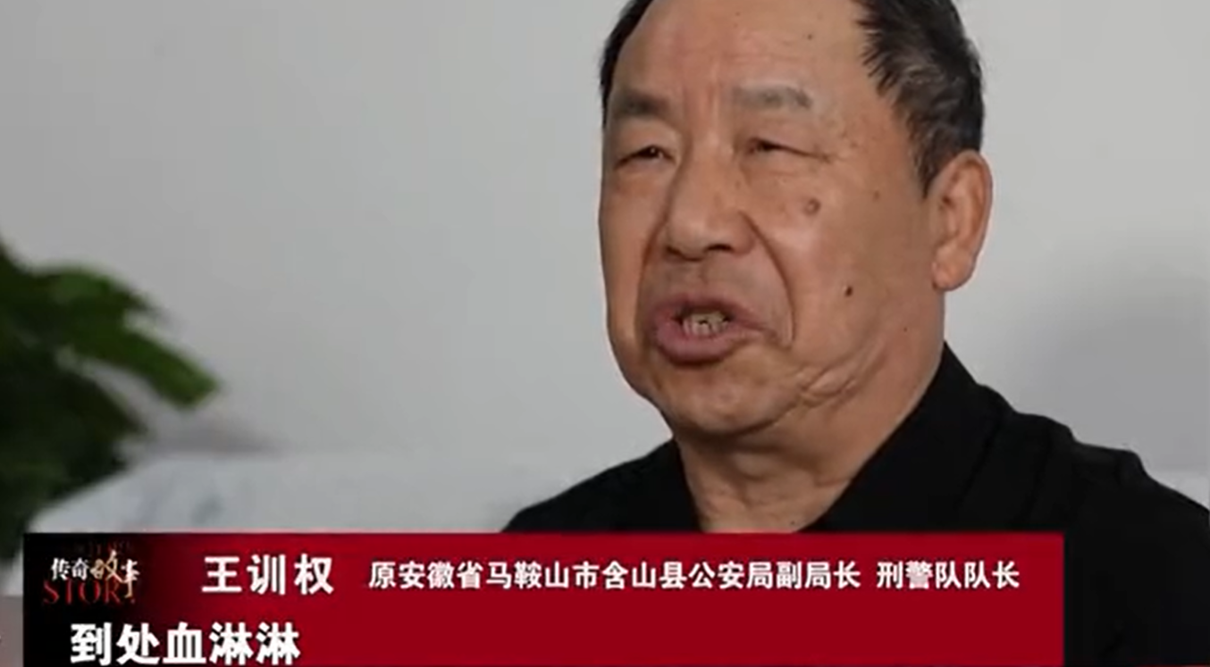 2020年4月,公安部启动"云剑2020行动",在全国范围内打击治理电信网络