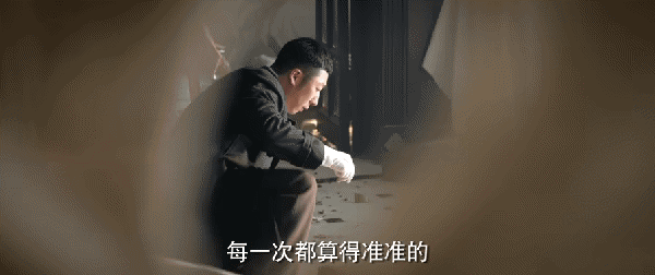 第一句话,张黎牛掰.