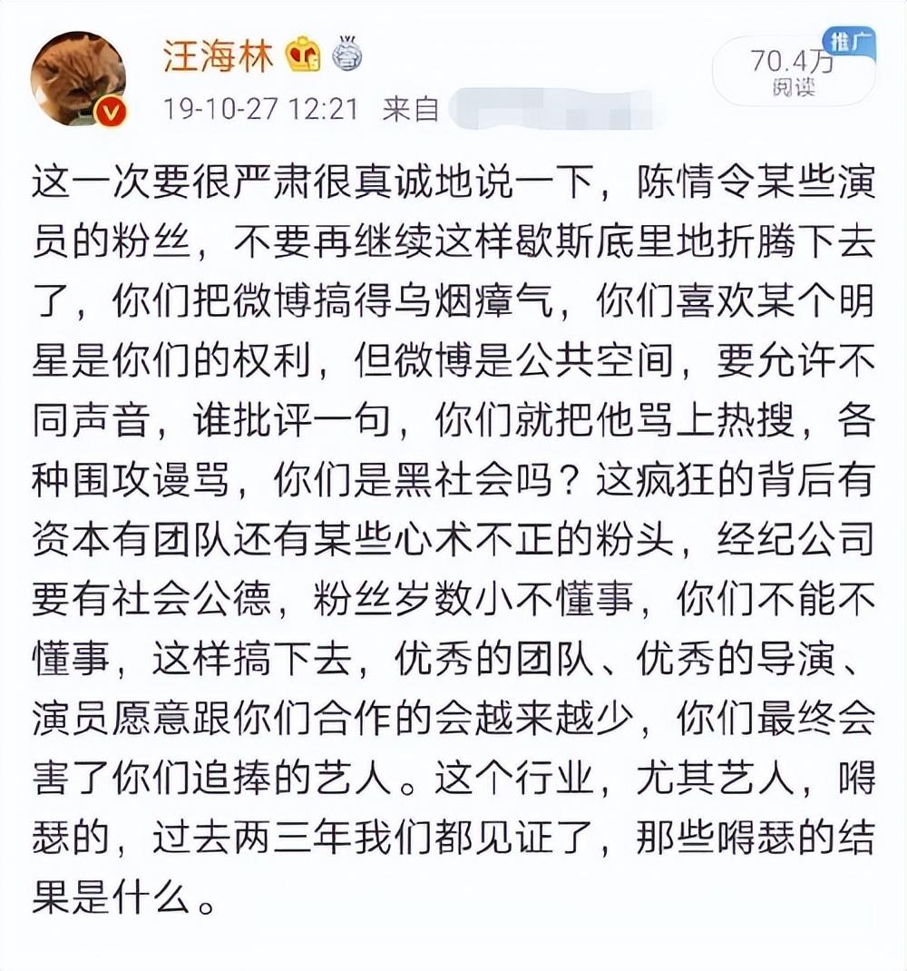 内娱公认的顶级神颜10位,李现第8许凯第6,王一博排第3