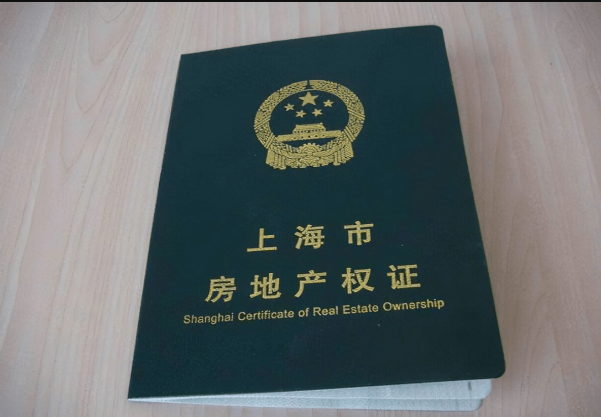 2003年,很厉害的钉子户张新国,坚持要一个亿加六套房,后来怎样