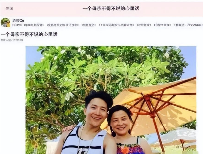 回顾央视已去世的10位主持人,坠楼,患癌,意外,每一位都很可惜