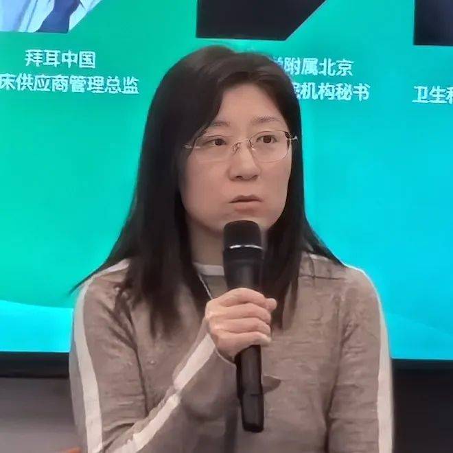 张 彤 赛诺菲中国临床试验中心项目经理主管&innovation lead,dct联盟