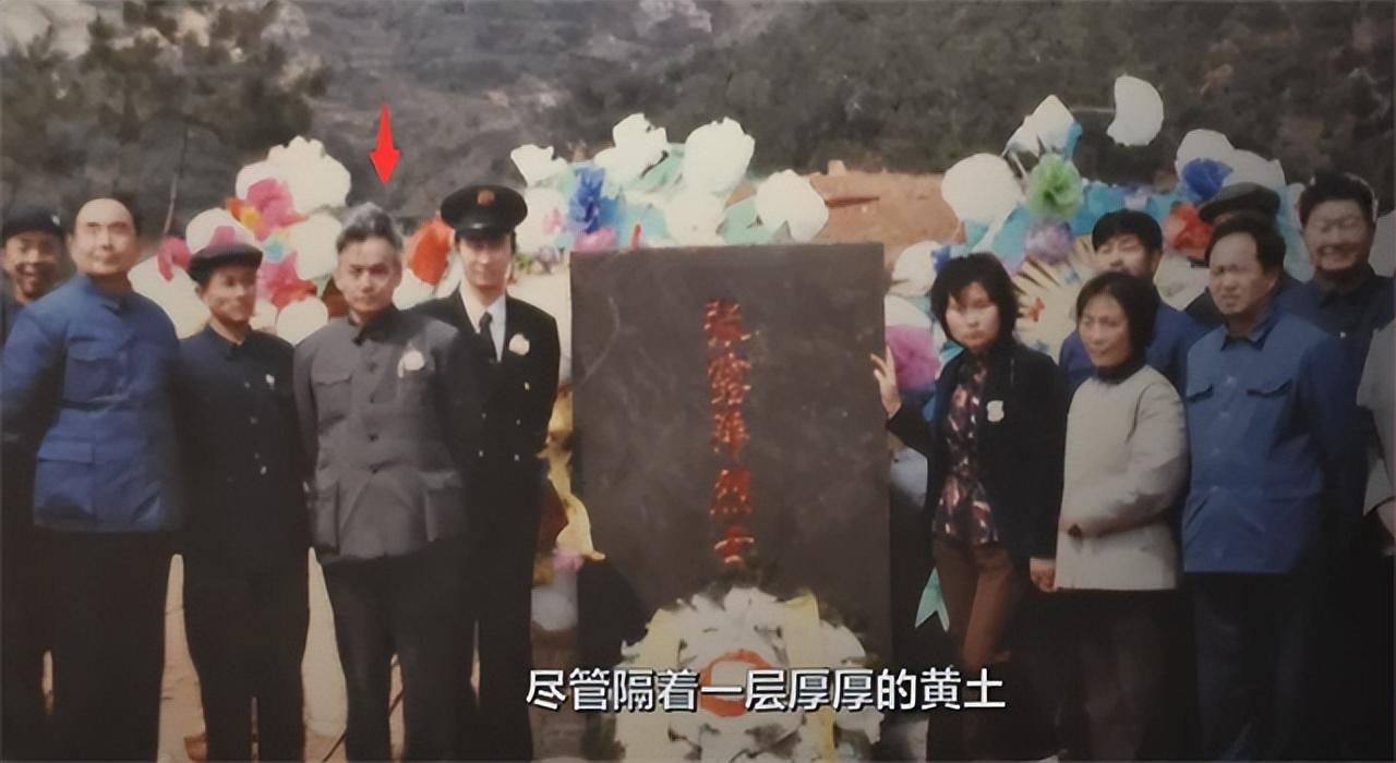 新婚妻离开延安后加入军统,丈夫44年后接到组织通知:她不是叛徒