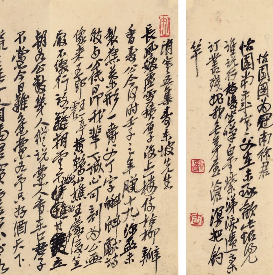 吴昌硕(缶翁)的一生