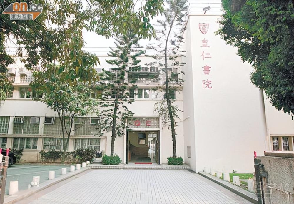 利希慎的长子利铭泽听闻父亲死讯后,以最快速度从英国赶回香港.