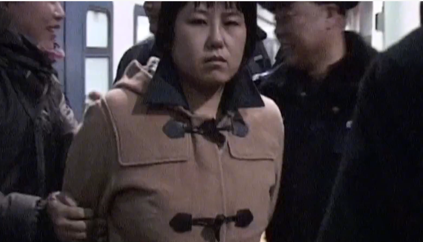 2007年北京女子以半价回迁房为诱饵,160人上当,两年诈骗7400万