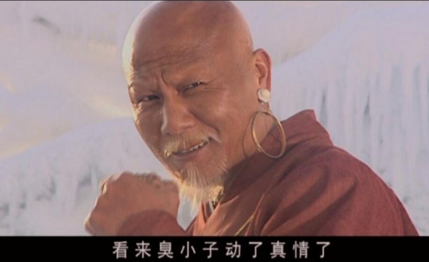 《血刀老祖》剧照2018年计春华被查出了已经肺癌晚期,随后住院治疗