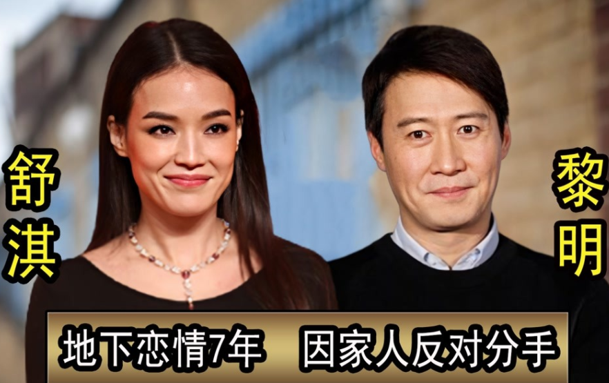 回顾 闪耀华语乐坛与影坛,黎明的传奇事迹,年少不知黎明帅