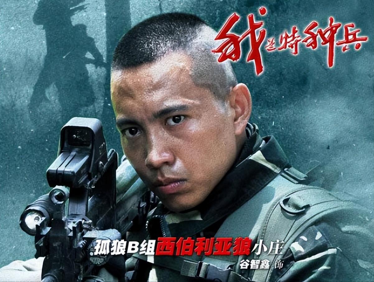 盘点演艺圈7对明星冷门夫妻,看似八竿子打不着,实则是一家人