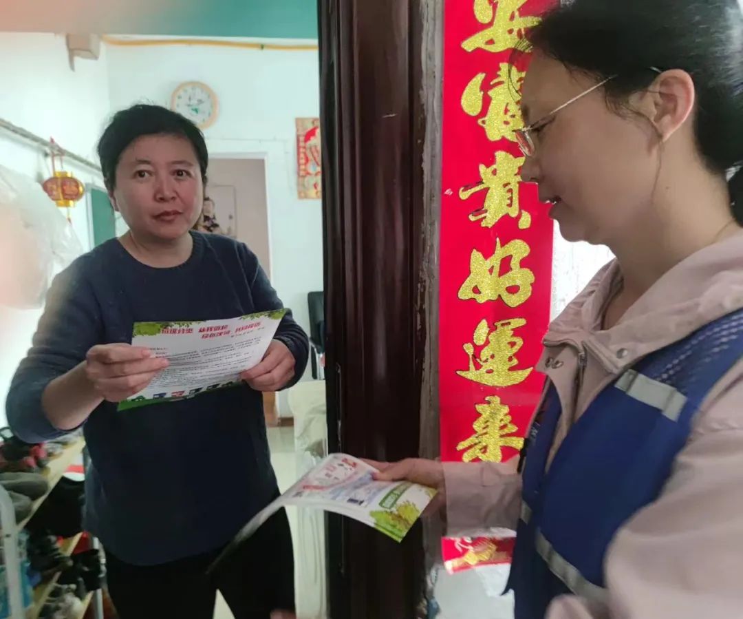 沈河区垃圾分类"敲"门入户 绿色健康生活走进千家万户 #有一种美好叫
