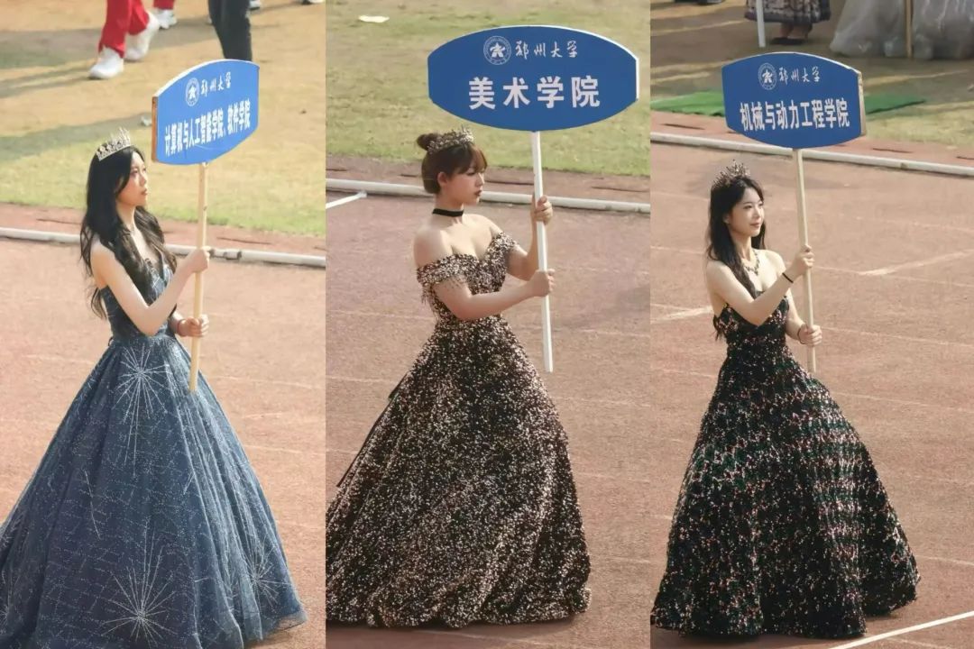 现在高校运动会领队穿搭造型,都这么卷了吗?