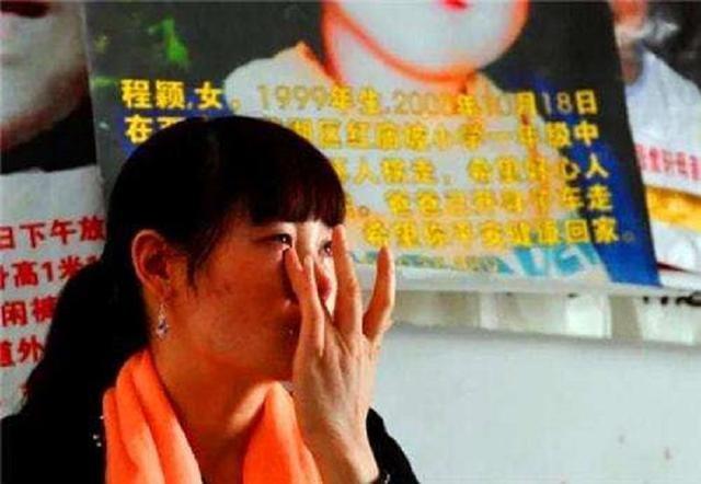 每当一个人在店里的时候,程颖就按照童年记忆,开始在网上搜索"西安","