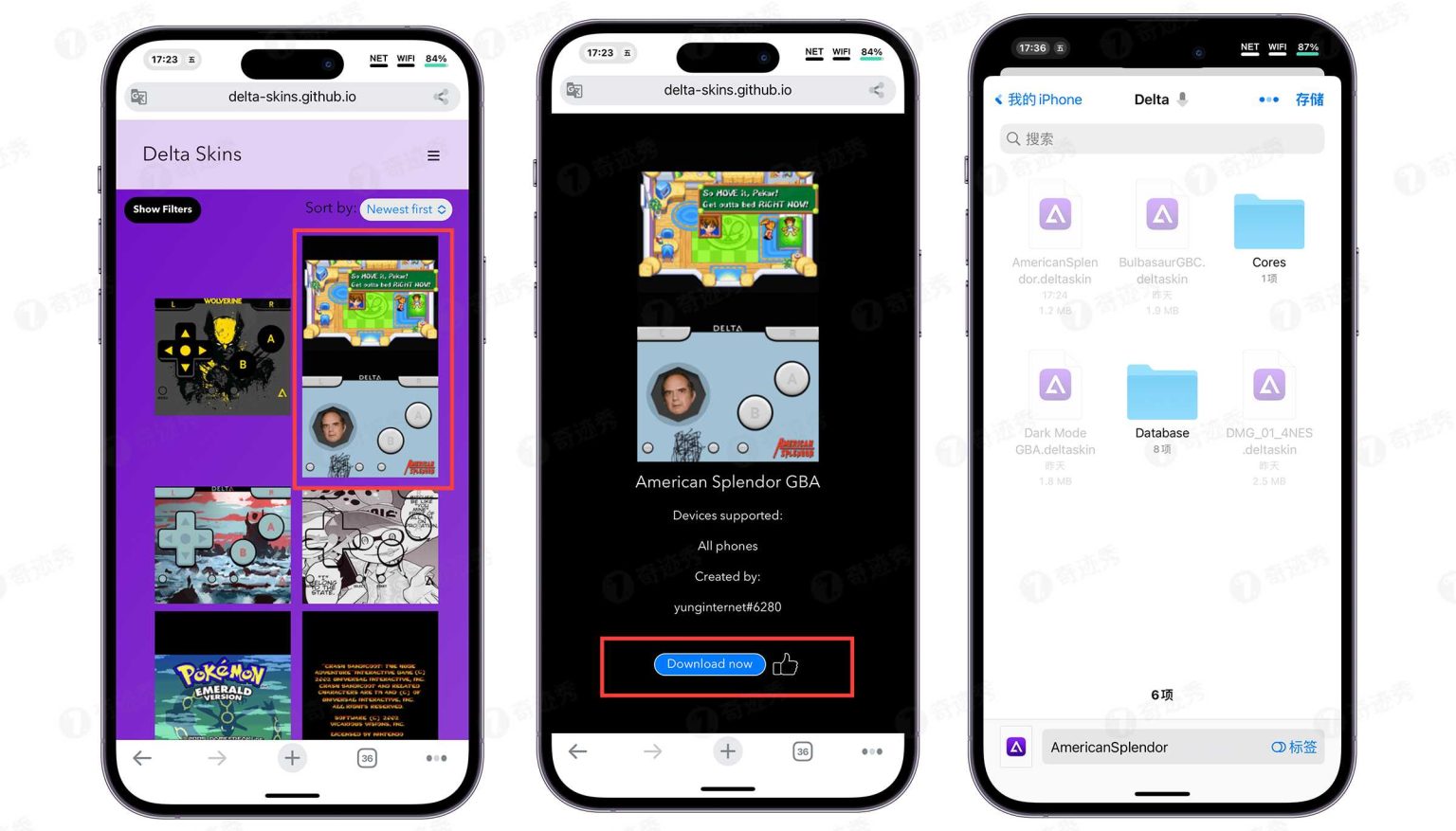 [iOS专享] Delta 游戏模拟器上架，全网最详细使用教程插图11羊毛日报