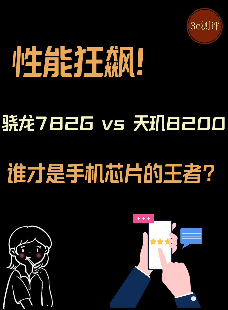 赚钱手机壁纸_手机怎么赚钱呀_赚钱手机游戏