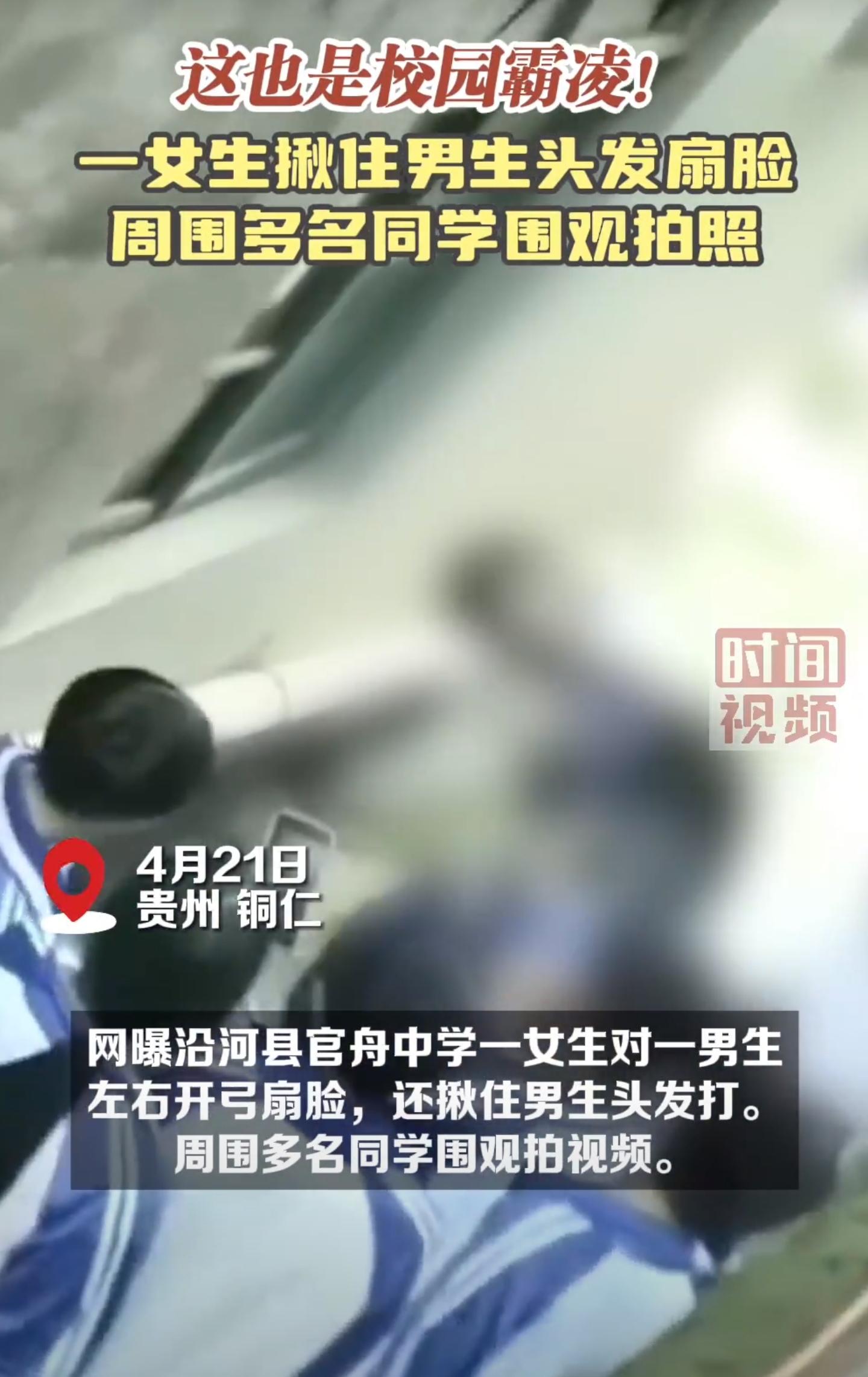 这女生下手可真狠啊,简直就是校园暴力的典范!