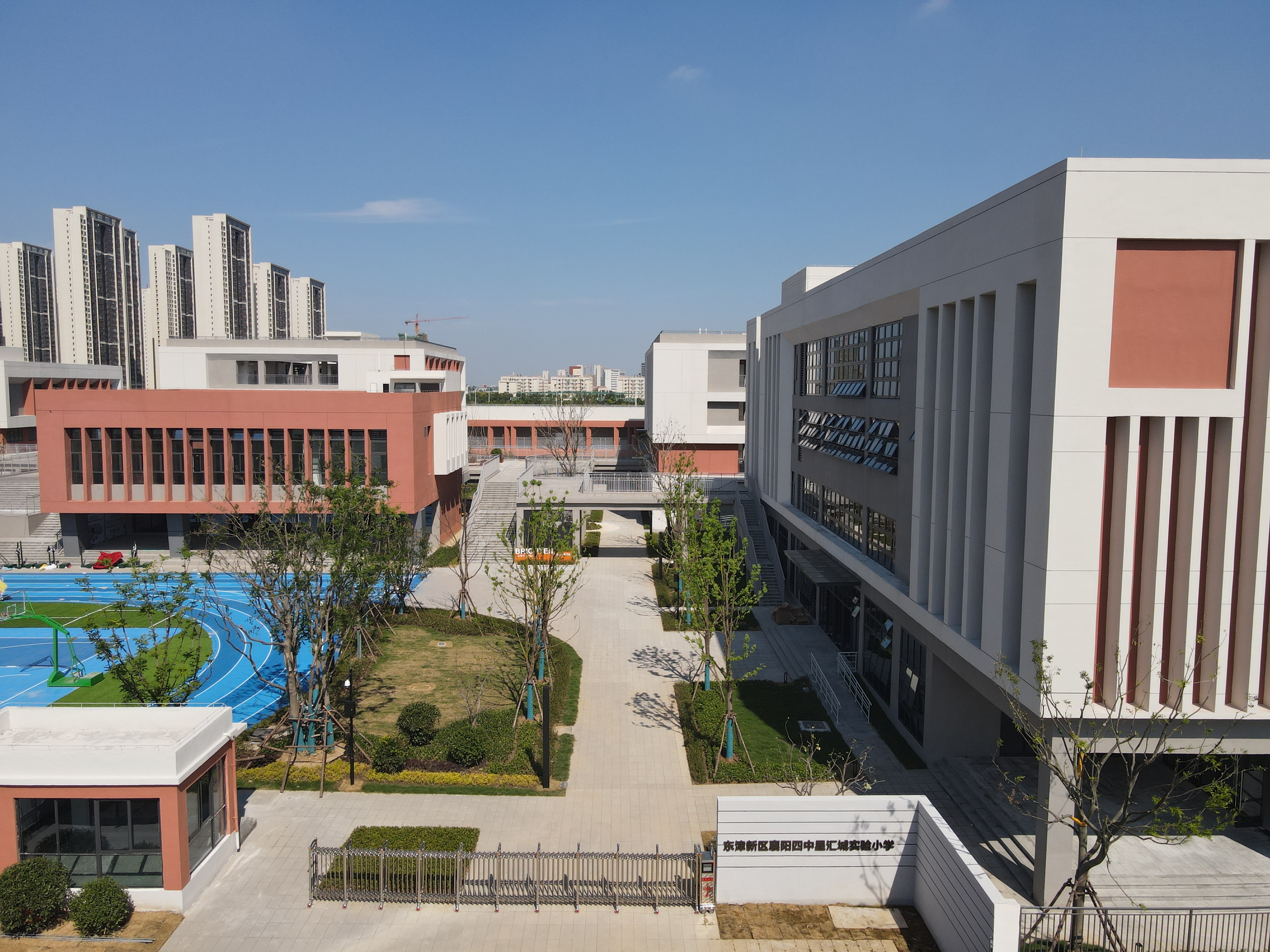 党的十九大报告发出建设教育强国的动员令