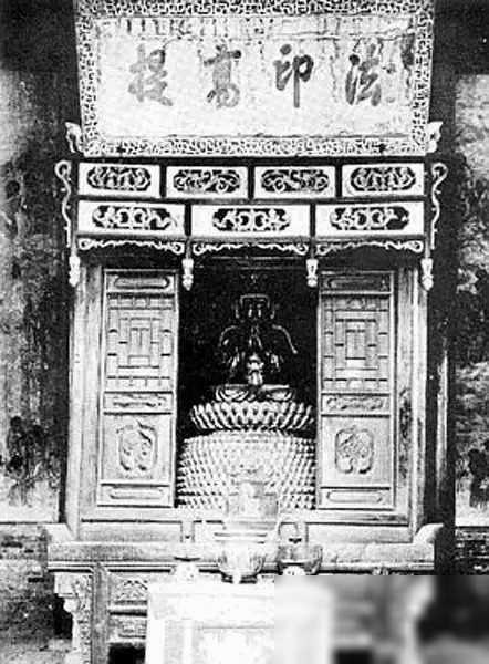 1928年,有个坏人把少林寺给烧了,结果没人知道它长什么样了.