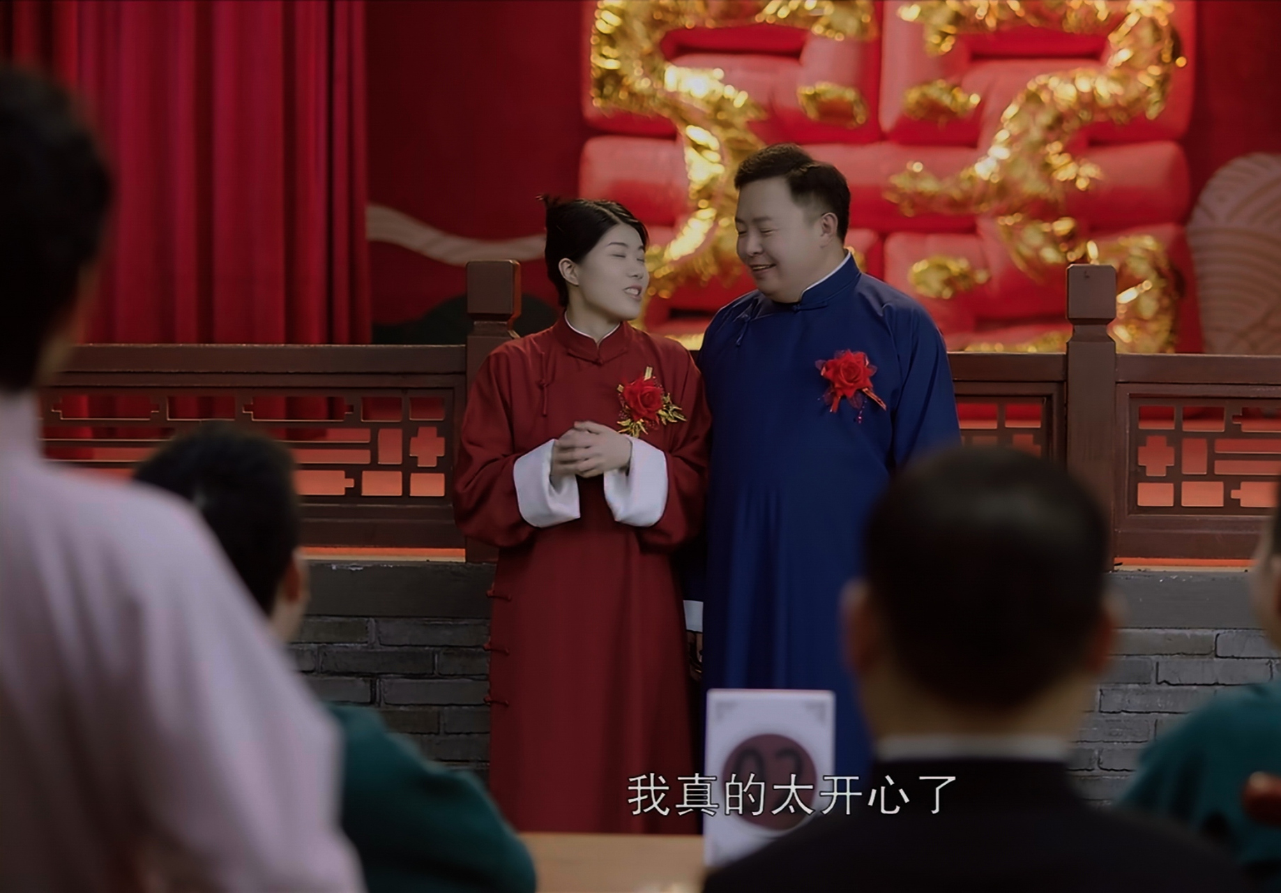太逗了,脱口秀演员杨笠和相声演员阎鹤祥饰演新婚夫妻,两大喜剧社也算