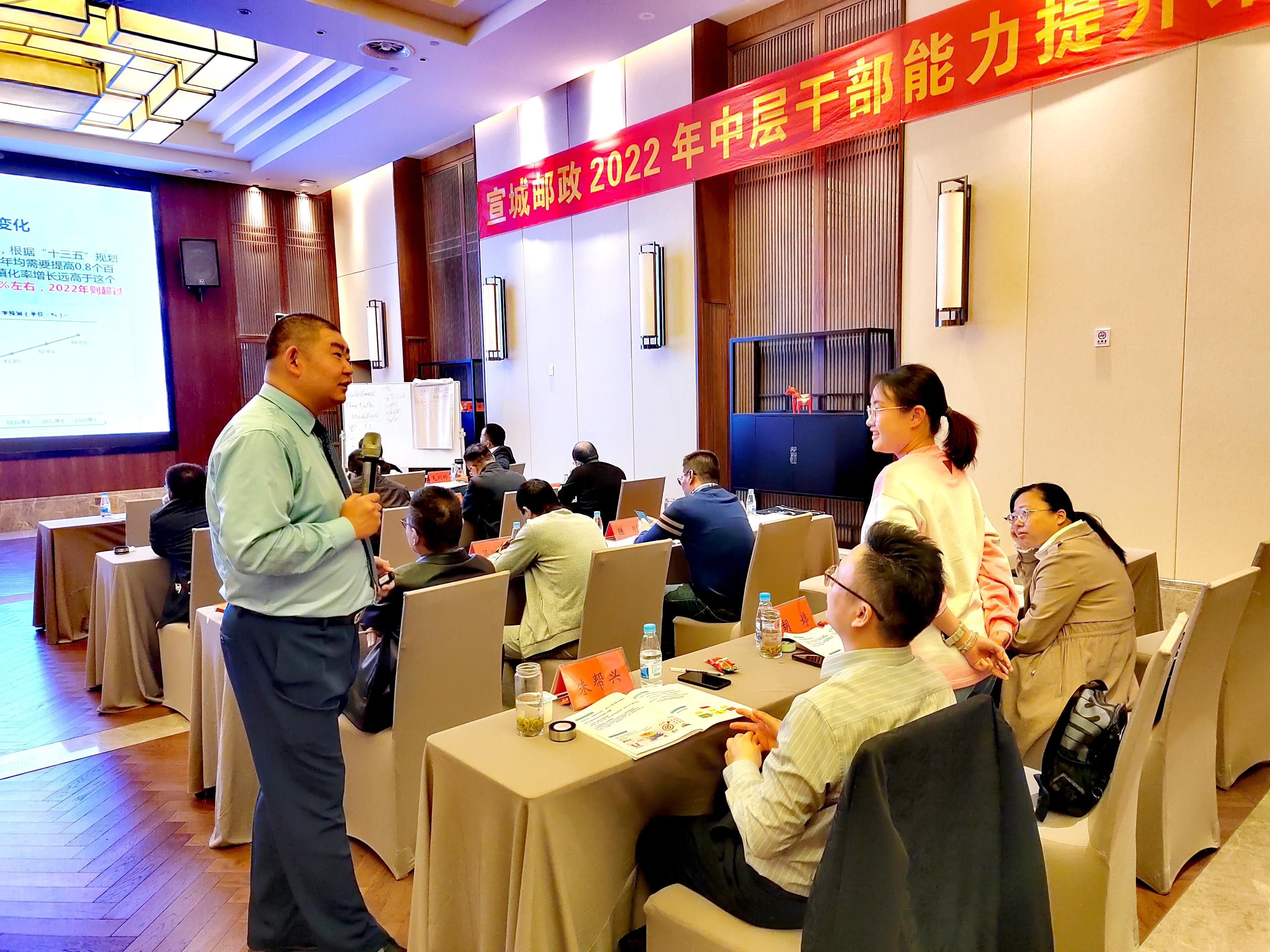 张光禄老师简介——银行保险行业资深专家