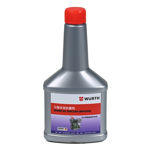 伍尔特发动机润滑油性能改进剂