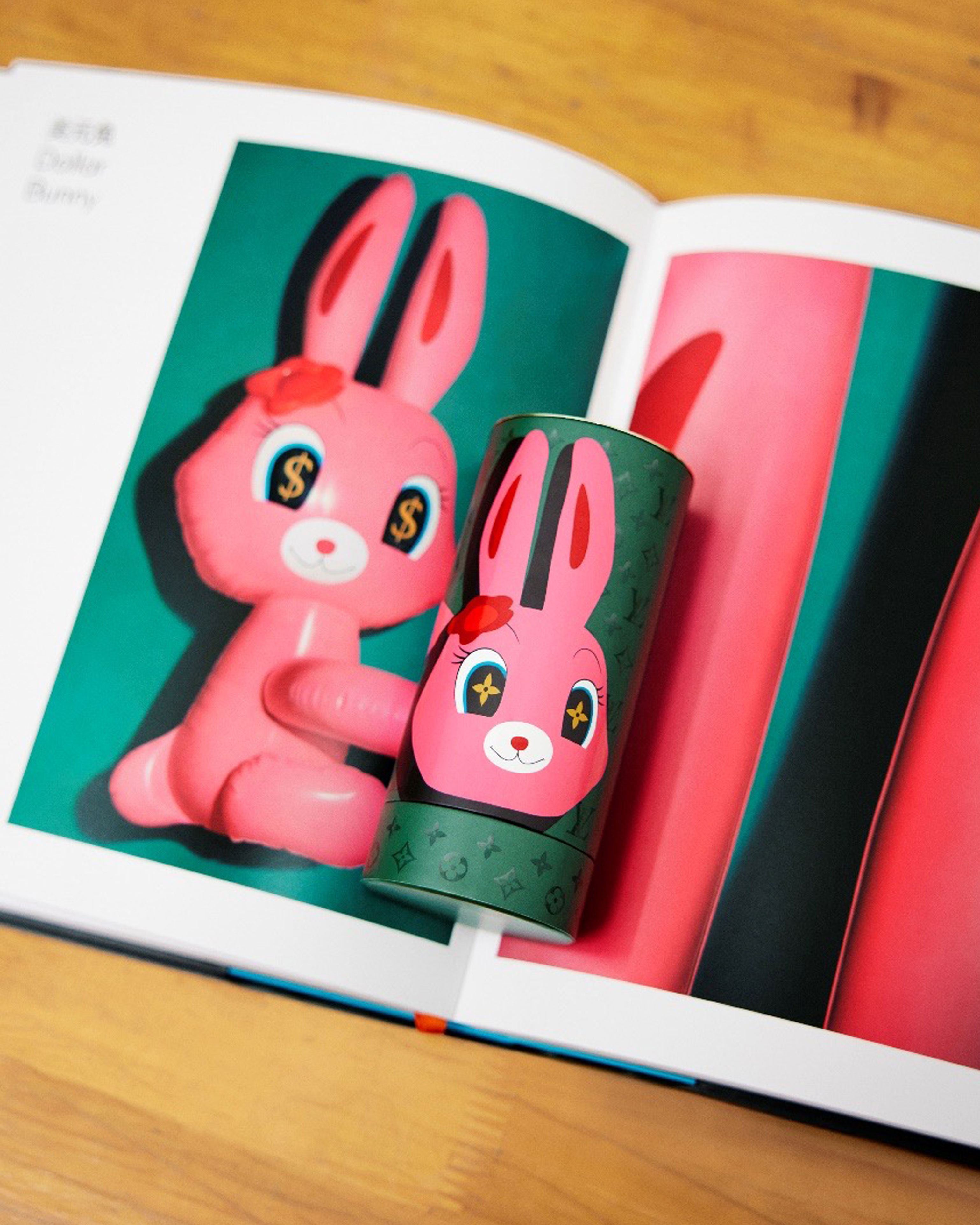 louis vuitton携手孙一钿推出2024早秋限量系列