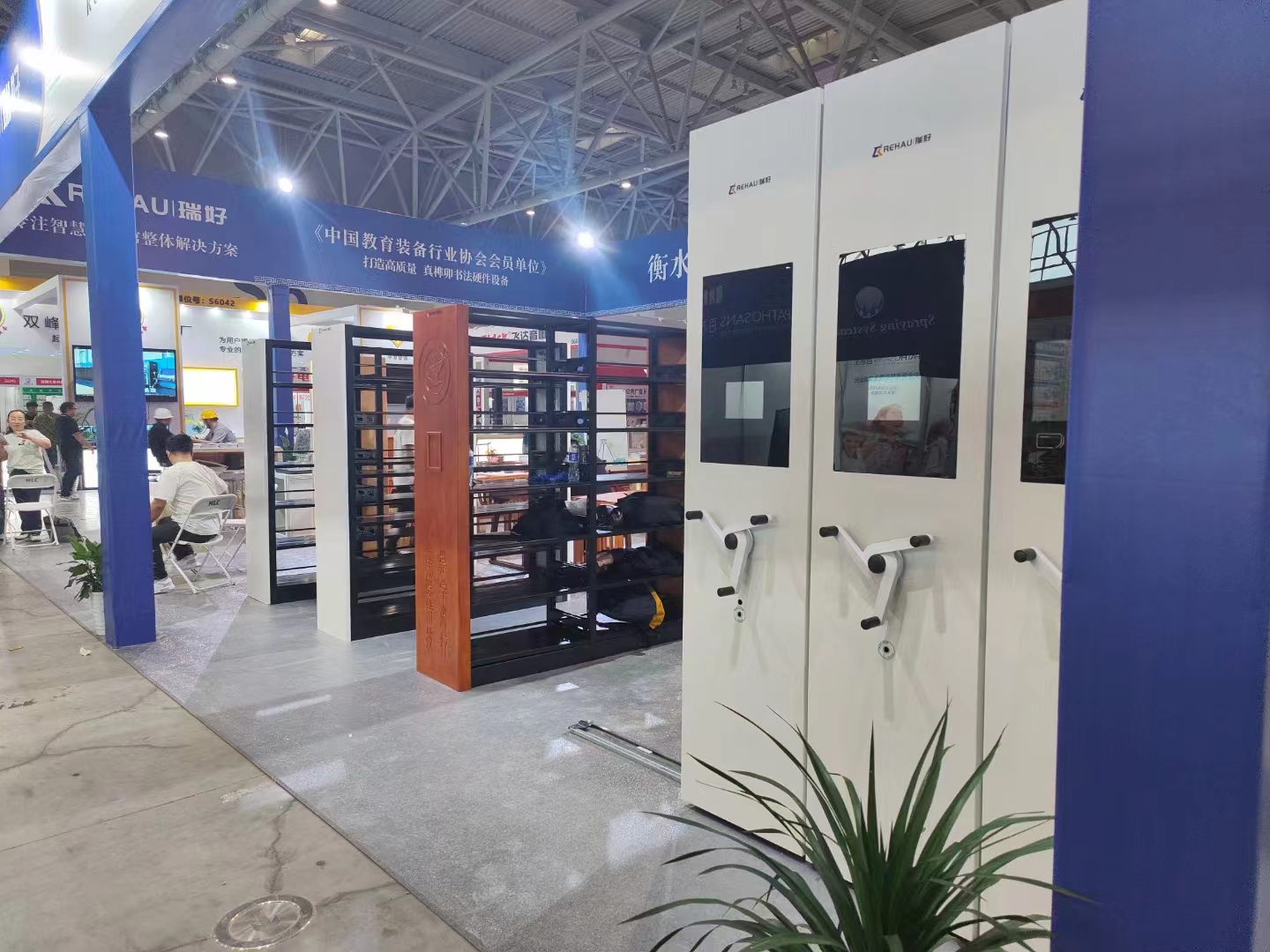 瑞好科技集团闪耀亮相重庆第83届中国教育装备展览会 瑞好科技集团闪耀亮相重庆第83届中国教育装备展览会