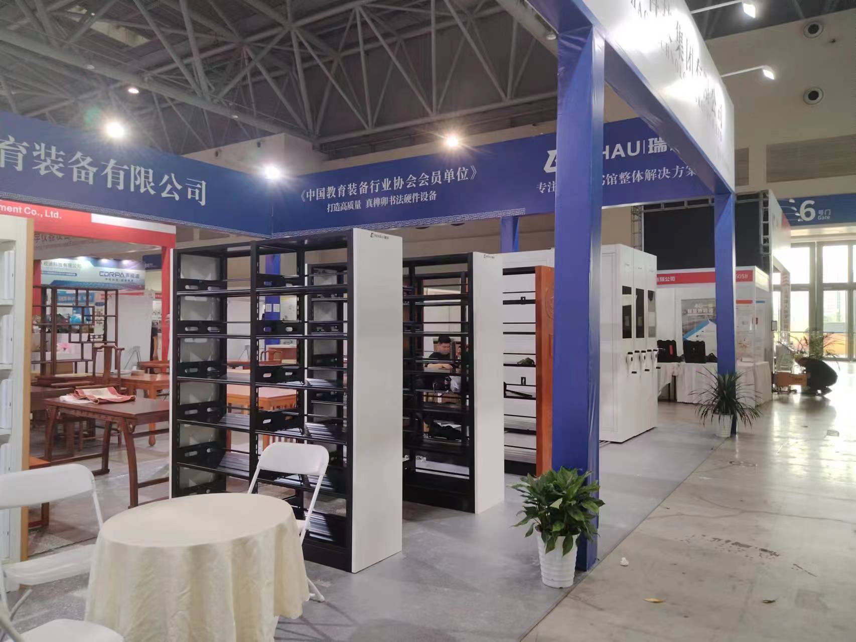 瑞好科技集团闪耀亮相重庆第83届中国教育装备展览会 瑞好科技集团闪耀亮相重庆第83届中国教育装备展览会