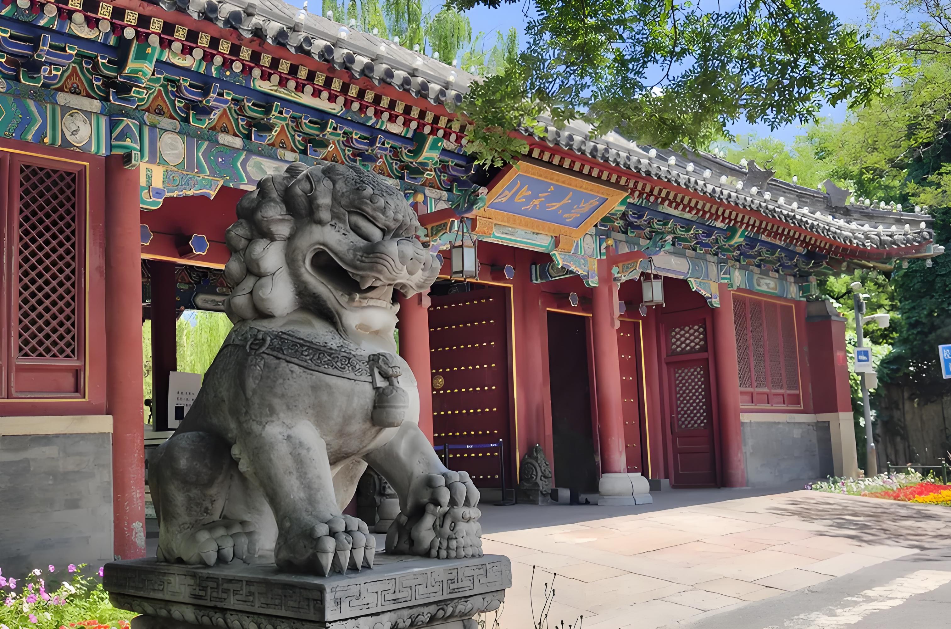 培养"双一流"校长数量排名:吉林大学第二,华东理工,河海第八