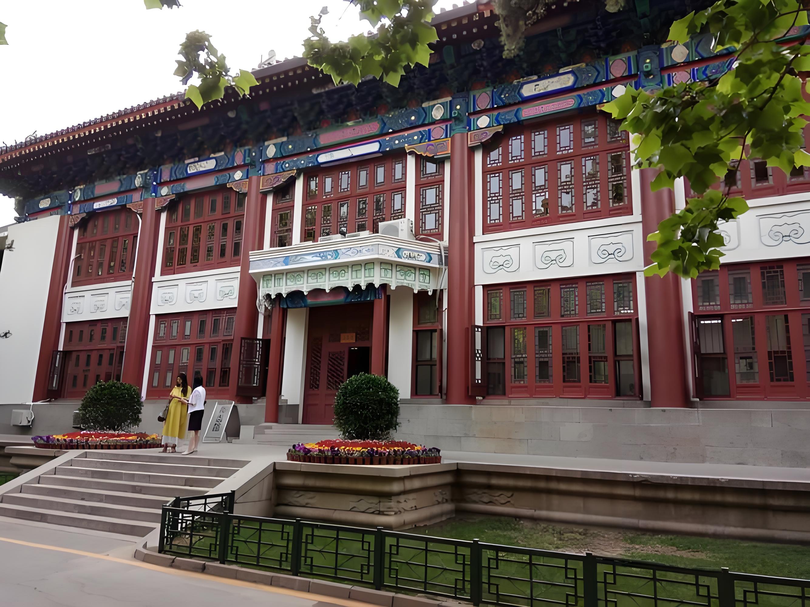 北京大学占地面积 baijiahao.baidu.com