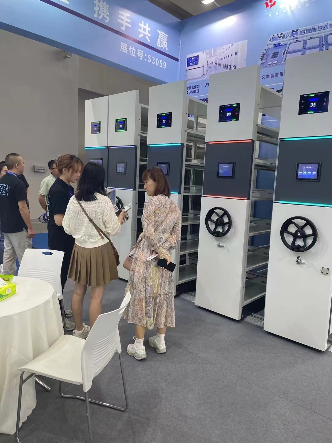 瑞好科技集团闪耀亮相重庆第83届中国教育装备展览会 瑞好科技集团闪耀亮相重庆第83届中国教育装备展览会