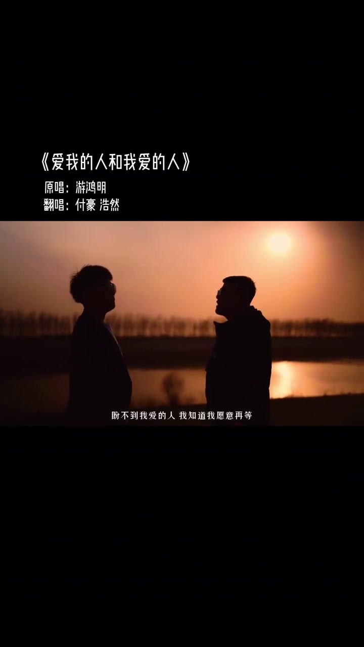 花会一年一度的开,可人不会一年又一年的在