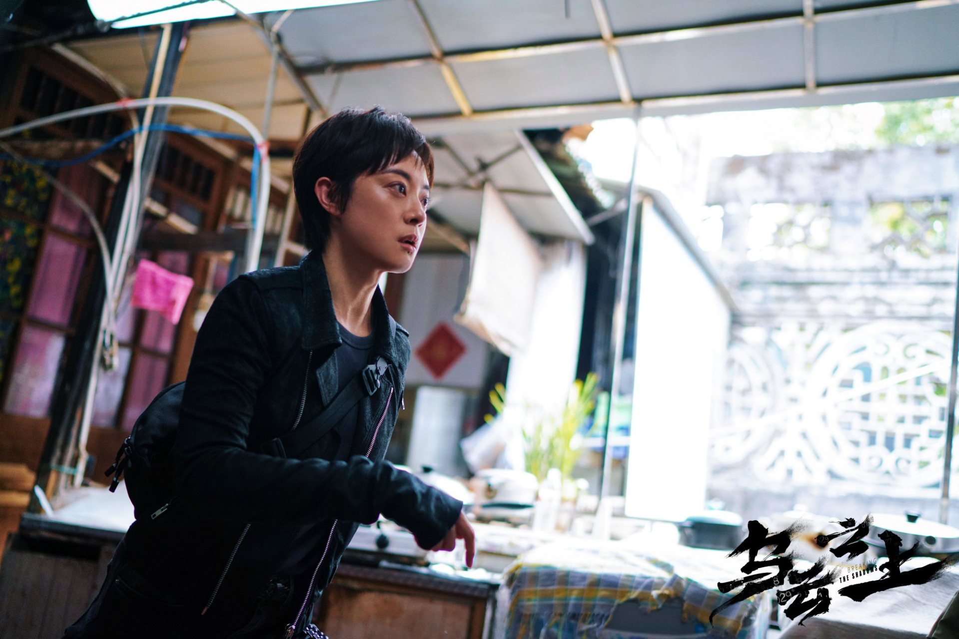 孙俪在新剧《乌云之上》扮演女刑警,感觉就是大家想象到的女刑警形象
